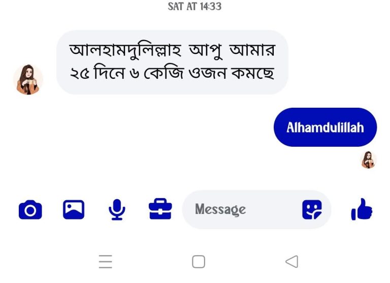 WhatsApp Image 2026-07-24 at 8.46.09 PM